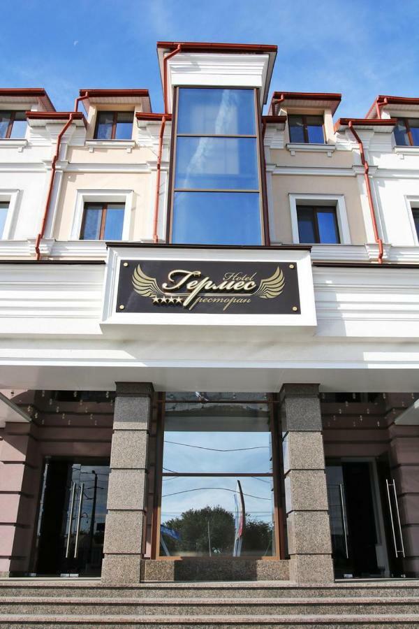 Hermes Jitomir Exterior foto